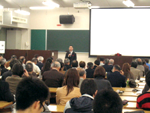 Doshisha University Session