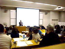 Nanzan University Session
