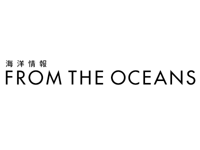 The Philosophy and Practice of the "Free and Open Indo-Pacific Strategy (FOIP)" decoded from the Ministry of Foreign Affairs Website