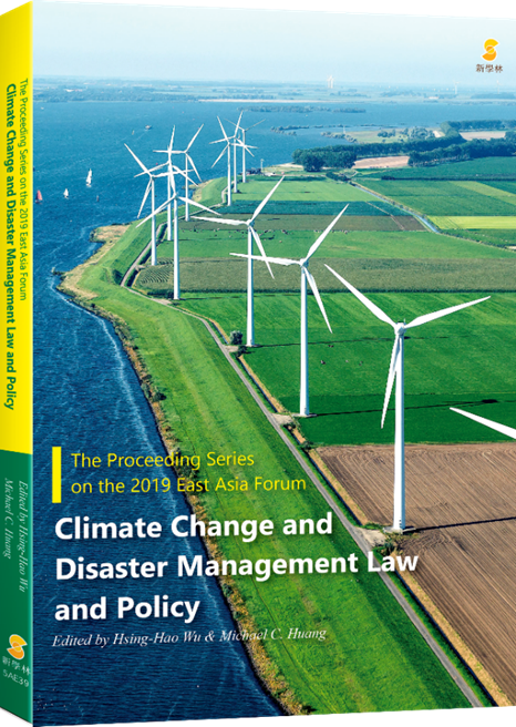 Climate Change and Disaster Management Law and Policy
