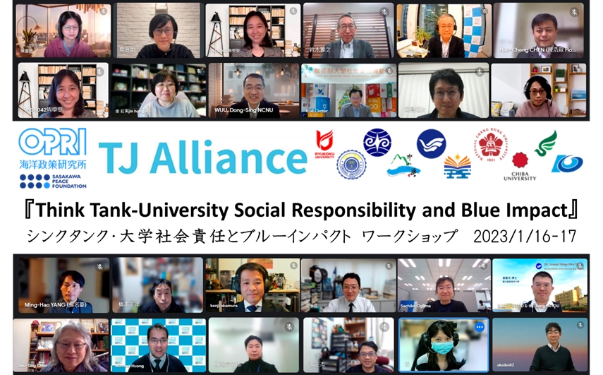 Online workshop on "Think Tank-University Social Responsibility and Blue Impact"