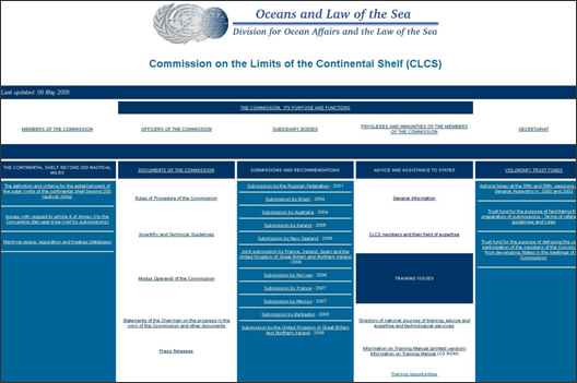大陸棚限界委員会のホームページ