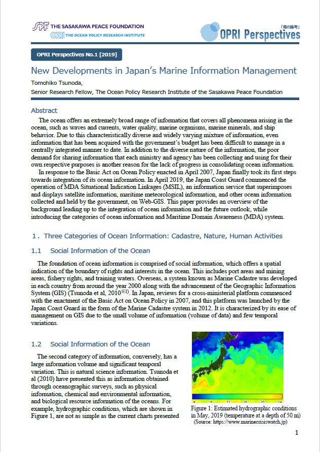 New Developments in Japan’s Marine Information Management