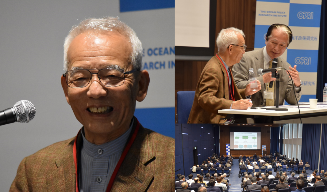 Results: Special Forum on 