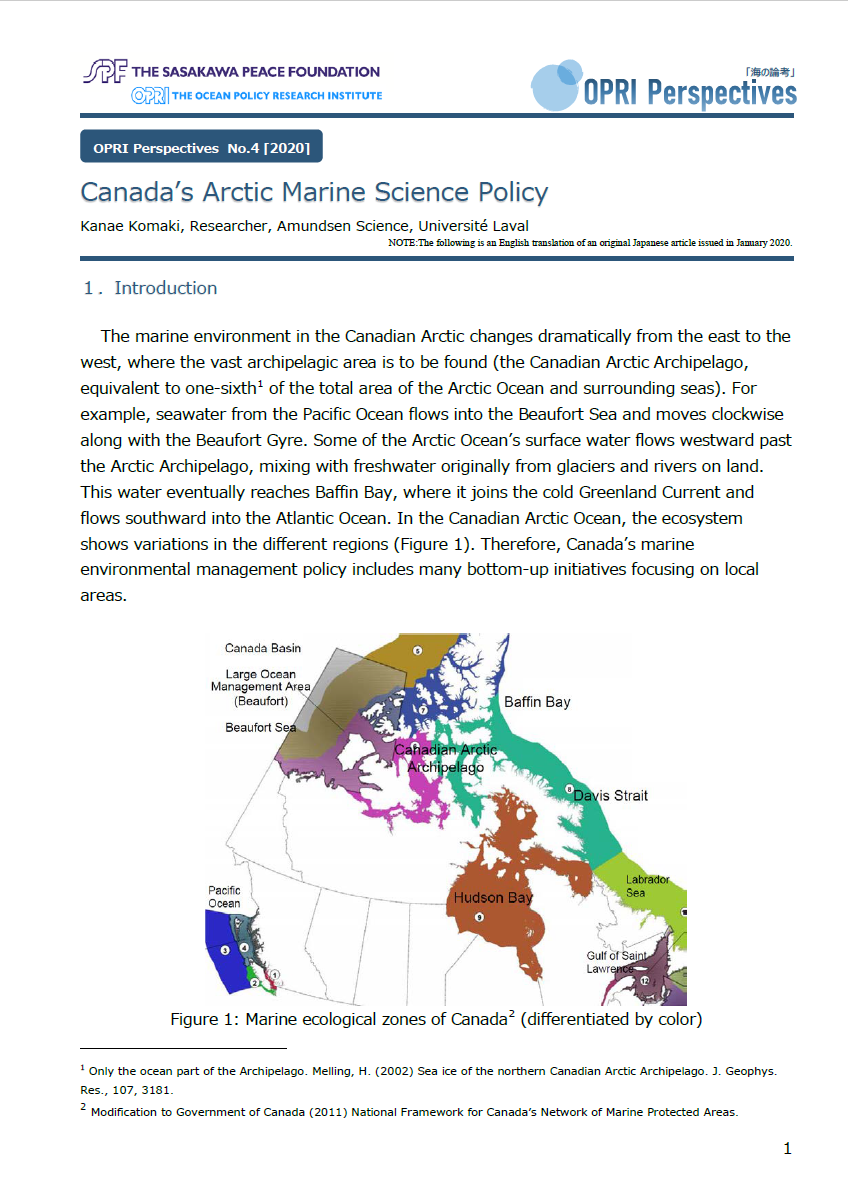 Canada’s Arctic Marine Science Policy