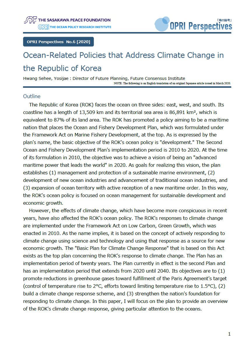 Ocean-Related Policies that Address Climate Change in the Republic of Korea