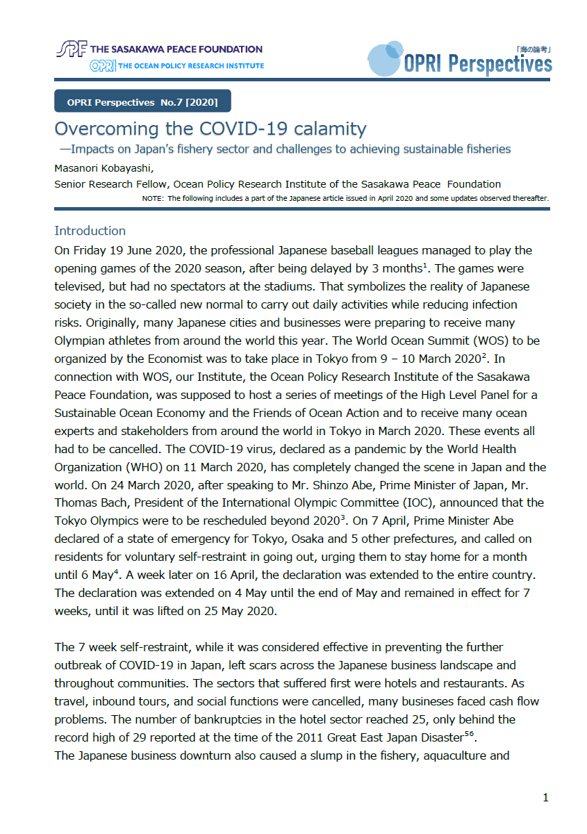 Overcoming the COVID-19 calamity -- Impacts on Japan’s fishery sector and challenges to achieving sustainable fisheries