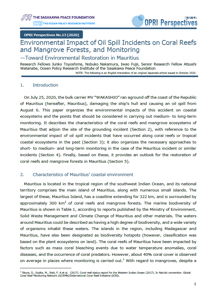Environmental Impact of Oil Spill Incidents on Coral Reefs and Mangrove Forests, and Monitoring —Toward Environmental Restoration in Mauritius