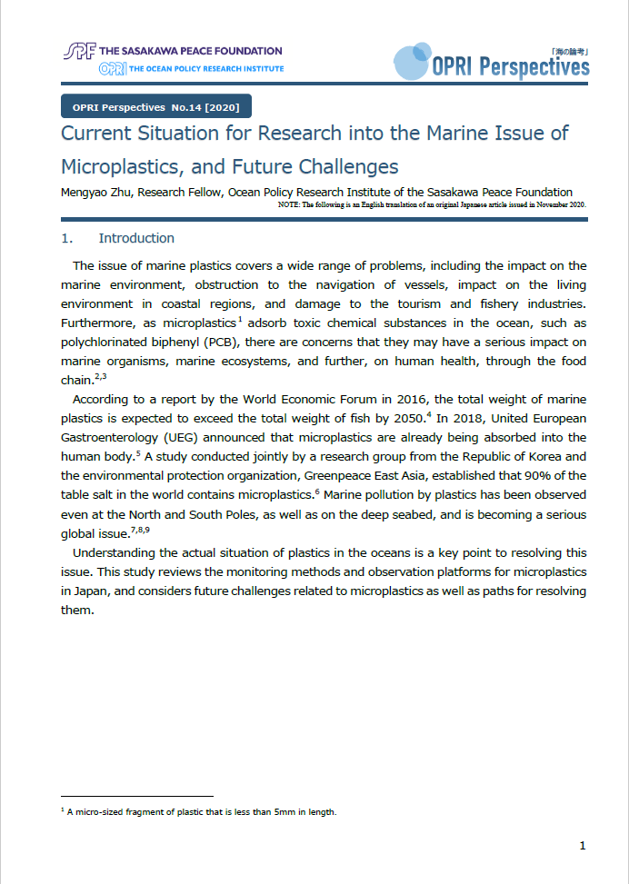 Current Situation for Research into the Marine Issue of Microplastics, and Future Challenges