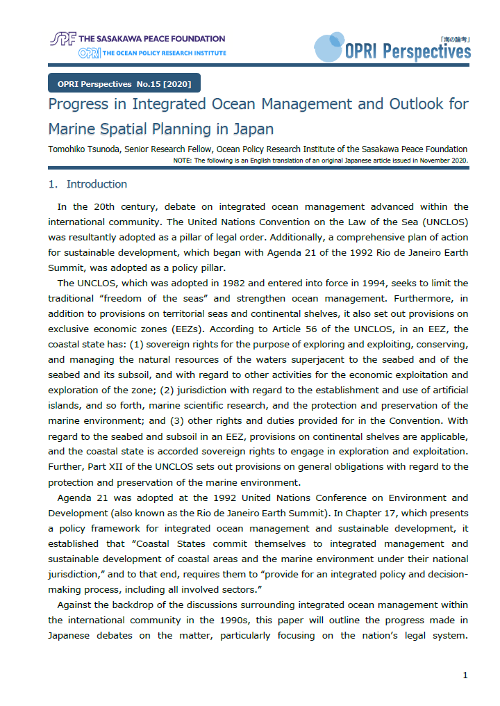 Progress in Integrated Ocean Management and Outlook for Marine Spatial Planning in Japan