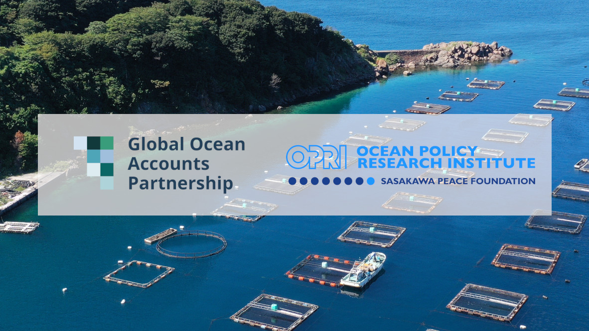 Announcement: OPRI joined the Global Ocean Accounts Partnership as the first institute from Japan