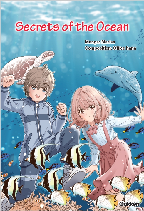 Gakken Learning Through Manga