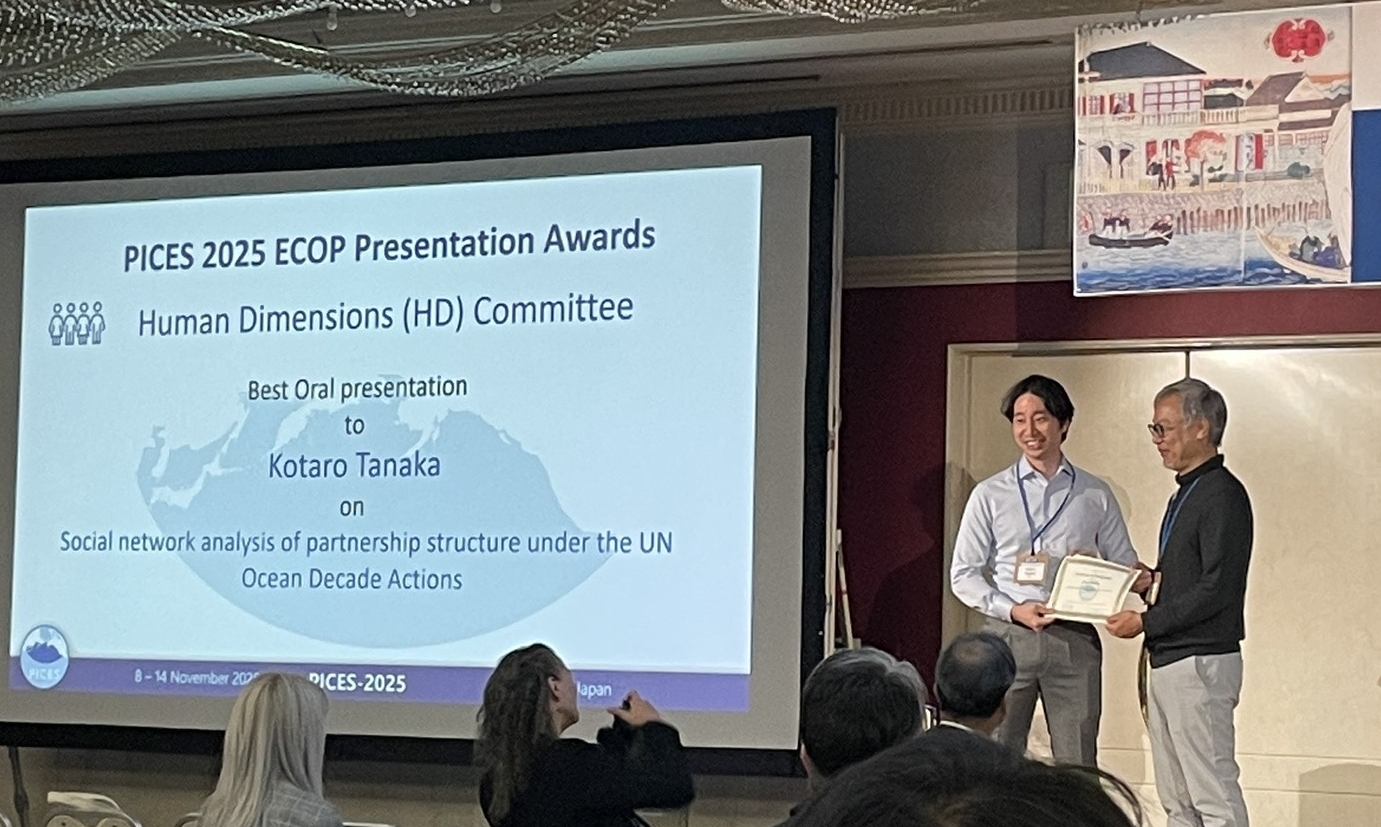 Dr. Kotaro TANAKA, Research Fellow of OPRI, received the ECOP Best Oral Presentation from Human Dimensions Committee at PICES-2025