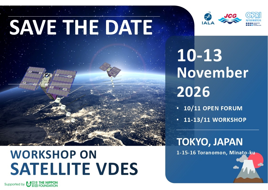[Announcement] Workshop on Satellite VDES