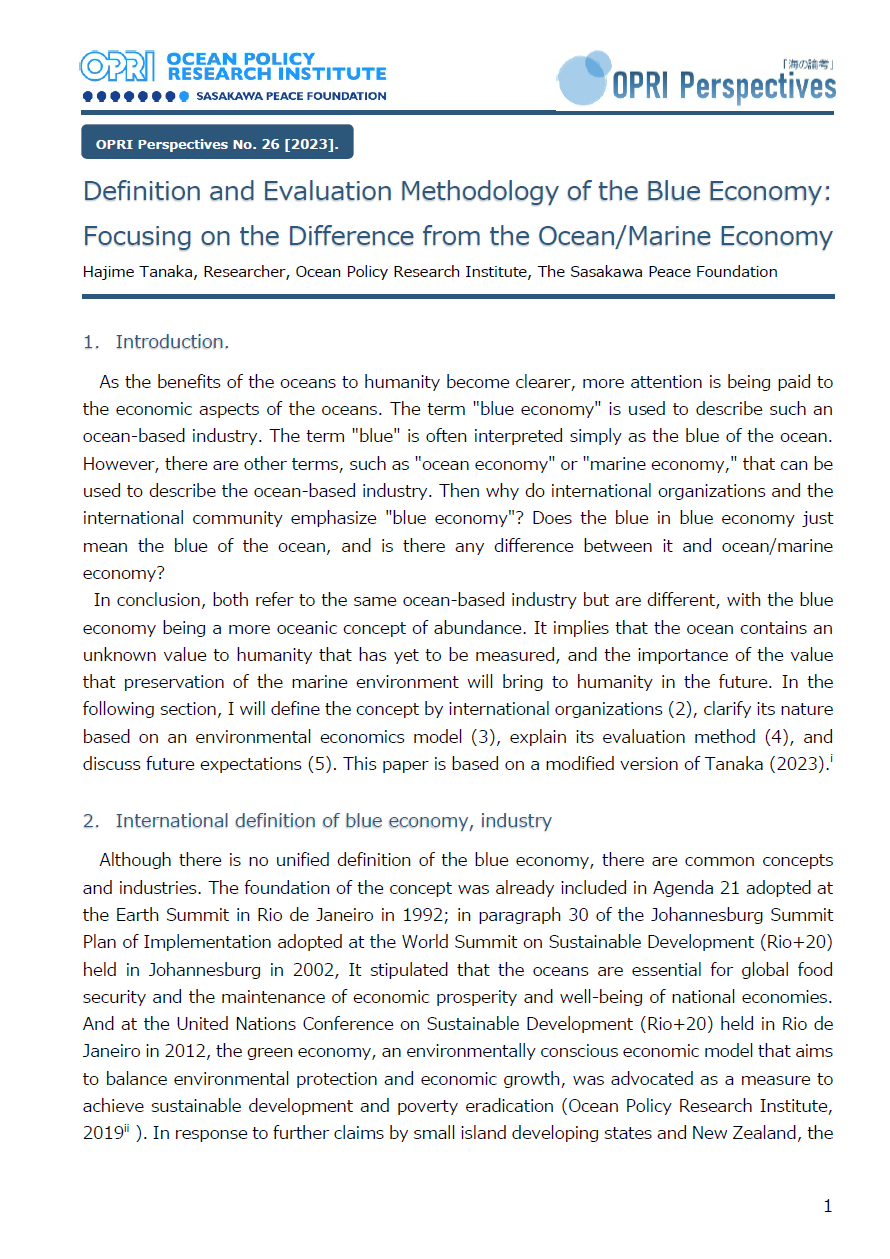 Definition and Evaluation Methodology of the Blue Economy: Focusing on the Difference from the Ocean/Marine Economy cover