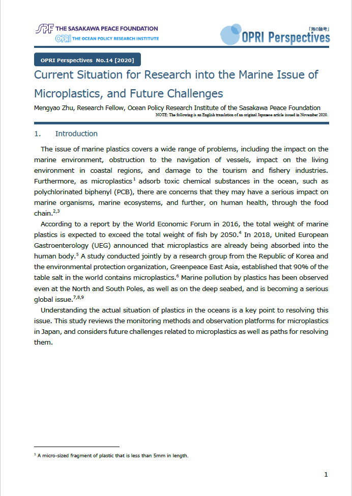 Current Situation for Research into the Marine Issue of Microplastics, and Future Challenges Plastic Poll cover