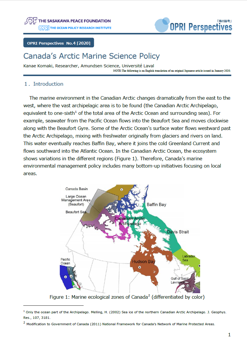 Canada’s Arctic Marine Science Policy cover