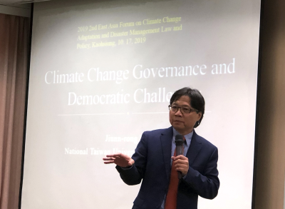 [photo 2] Keynote speech by Professor Jiunn-Rong Yeh