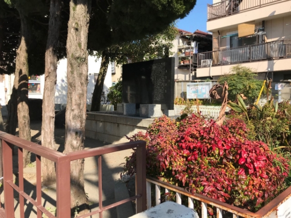 Fisheries memorial monument at the former site of Omori Fisheries Association