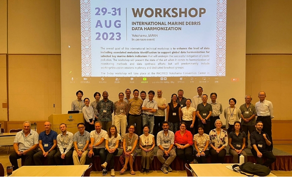 International Marine Debris Data Harmonization Workshop (August 2023)