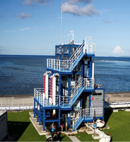 ■ Figure 1: OTEC demonstration plant in Kumejima, Okinawa Prefecture
