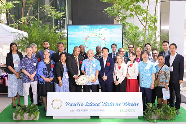 Pacific Island Nations Weeks Opening Ceremony