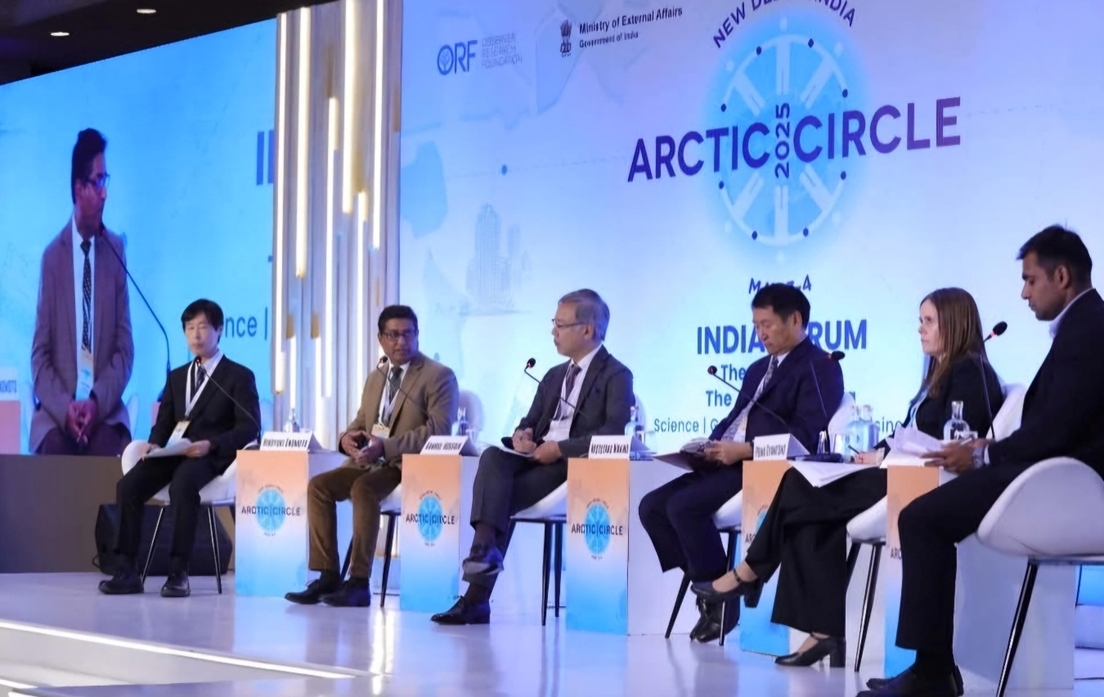 Plenary Session: Interpolar Dialogue