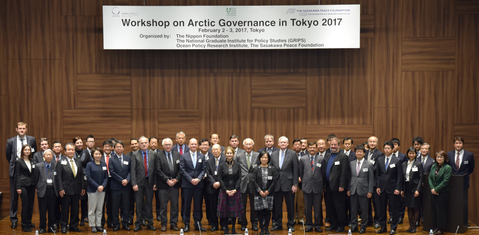 北極圏国際ワークショップ「Workshop on Arctic Governance in Tokyo 2017」を開催しました