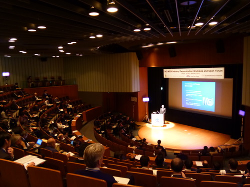 開催報告：海洋空間データ基盤に関する国際会議