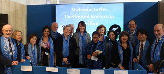 【開催結果】国連気候変動枠組条約第24回締約国会議（UNFCCC-COP24）における「Oceans Action Day」について