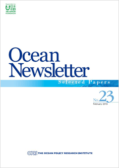 Ocean Newsletter Selected Papers No.23（英文版）が公開されました