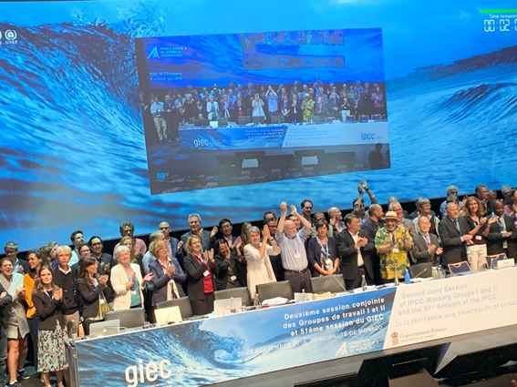 【参加報告】気候変動に関する政府間パネル（IPCC）「海洋・雪氷圏に関する特別報告書（SROCC）」が採択