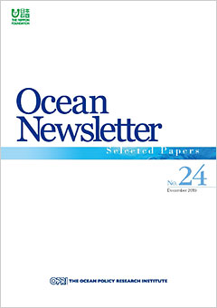 Ocean Newsletter Selected Papers No.25（英文版）が公開されました