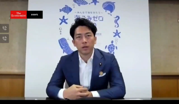 【開催報告】小泉環境大臣等が「科学、イノベーションと海洋基盤を通じた経済再生」について熱論（詳細）