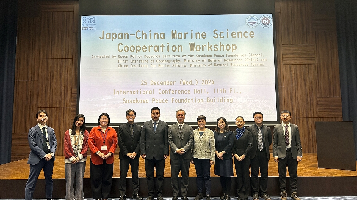 【開催報告】日中海洋科学協力ワークショップを開催しました