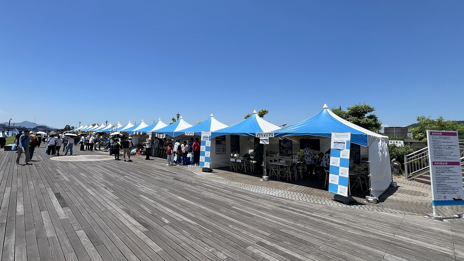 【出展報告】海洋文化都市くれ海博2026