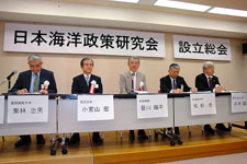 日本海洋政策研究会設立総会(2008年11月26日、於:海洋船舶ビル・港区虎ノ門)