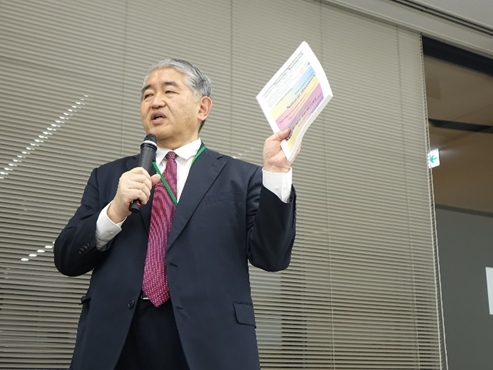 中山幹康東京大学教授写真