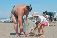 6章(人材・教育)海の日写真