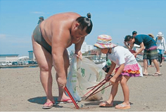 ６章（人材・教育）海の日写真