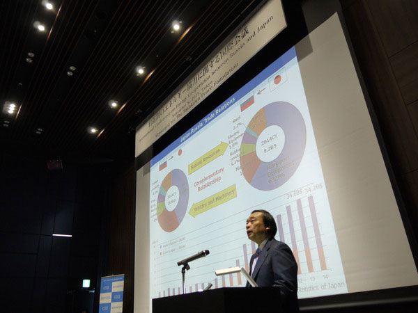 上田 隆之 経済産業審議官写真