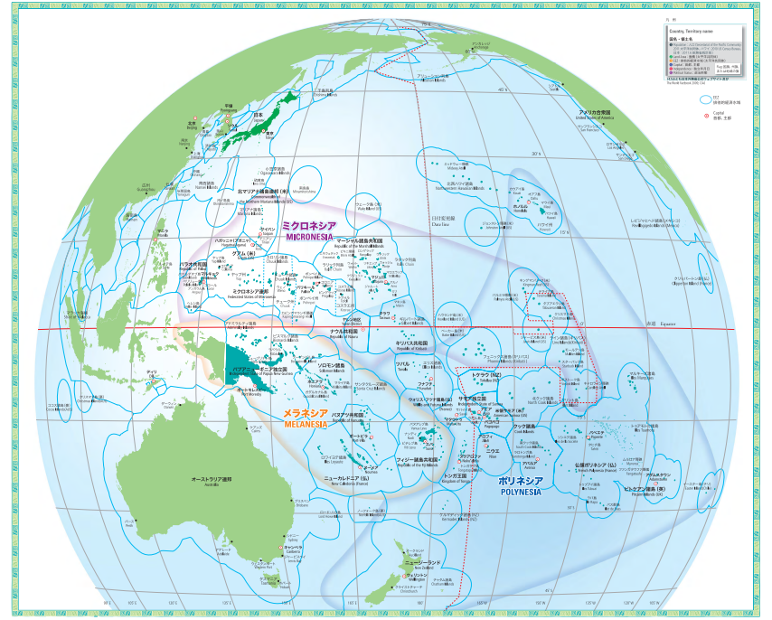 参考図表 太平洋島嶼各国の位置