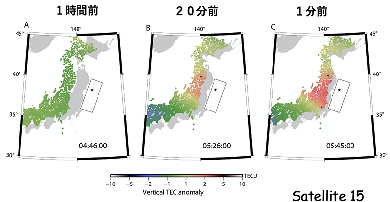 ■図1 東日本大震災の直前に観測された電離圏の異常（北海道大学・日置による）。最近の詳細な研究から、異常は主に陸域に発現している可能性が高いことが判明した。