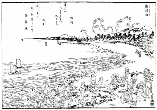 『尾張名所図会』にみられる大野の潮湯治。1844(天保15)年