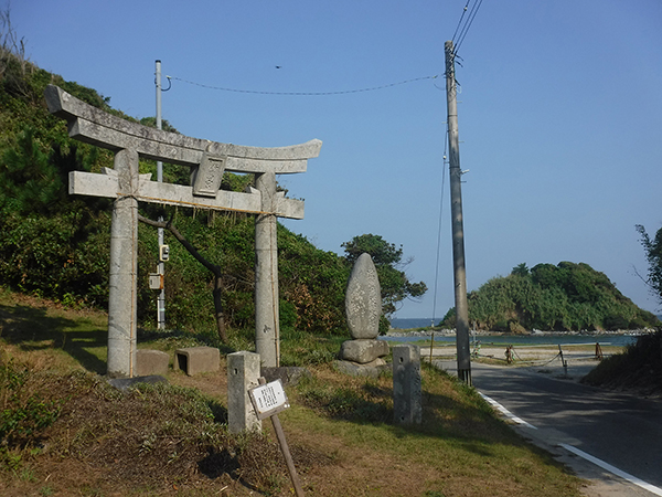 ■綿津見の神を祀るお宮