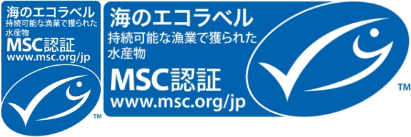 ■図1 MSC「海のエコラベル」