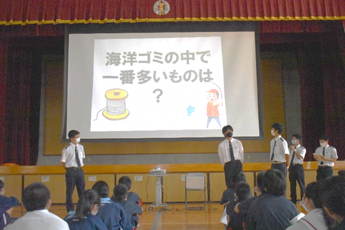 「海人科(うみんちゅか)」 ~海人が活躍した糸満の海を学ぼう~