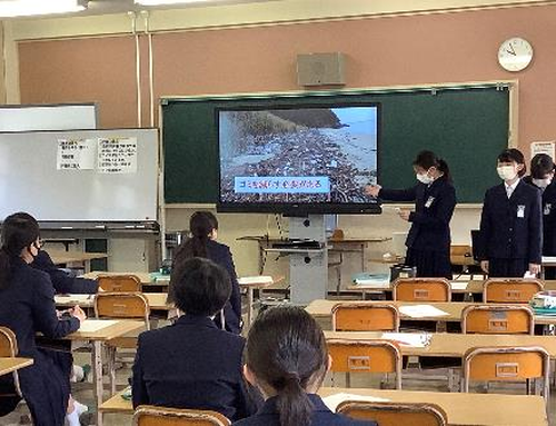 「海」と私たちの生活との関わりを考えよう