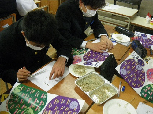 全員参加・原田中学校の環境学習 ~持続可能な社会の一員として何ができるか~