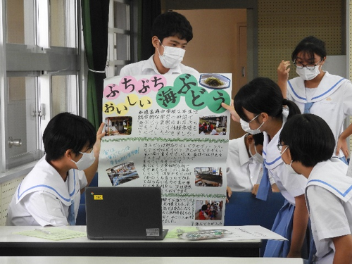 「海人科(うみんちゅか)」 ～海人が活躍した糸満の海を学ぼう～